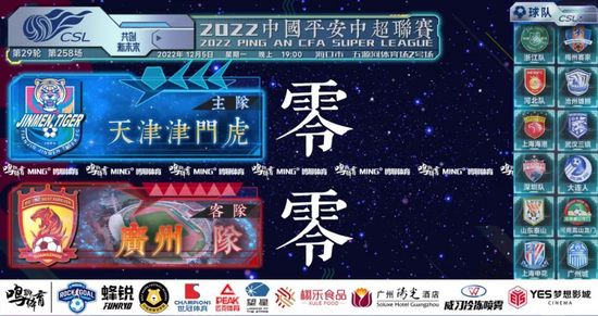 国产mcu精品91