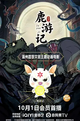 丝袜乱人伦